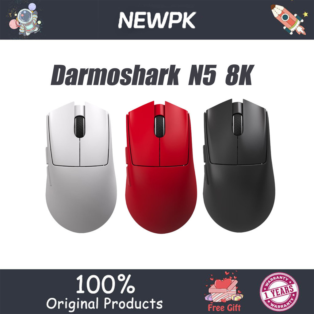 Darmoshark N5 8k เมาส์ไร้สายสามโหมดแบบมีสาย 2.4G บลูทูธ 57g เมาส์น้ําหนักเบา E-sports เกมสํานักงาน