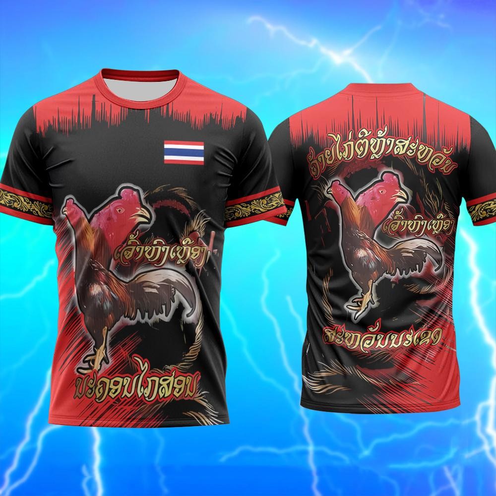 3ง รูปแบบไก่ชนพิมพ์เสื้อยืดแขนสั้นผู้ชายขนาดใหญ่คอกลมหลวมสบายๆเสื้อยืดพิมพ์ย้อนยุค ไม่จํากัดเพศ เสื้อยืดแขนสั้น