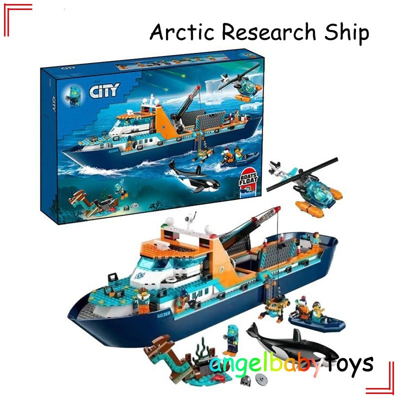 City Series 60368 Polar Ship (810+/PCS) ใช้งานร่วมกับ LEGO Building Blocks ตกแต่งเด็กของเล่นเพื่อกา