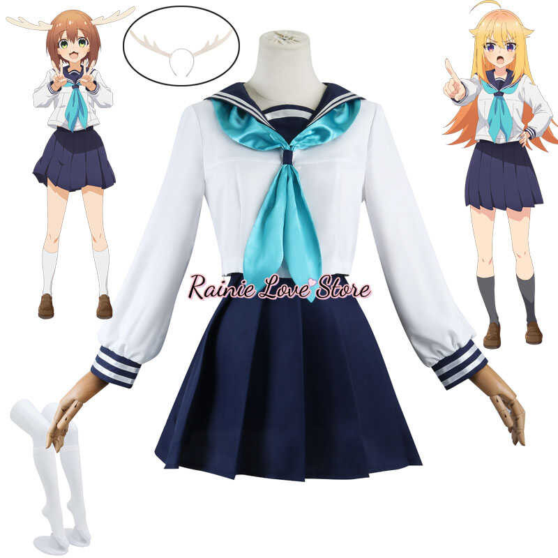 เพื่อนกวางของฉัน Nokotan 9 Noko Shikanoko อะนิเมะคอสเพลย์เครื