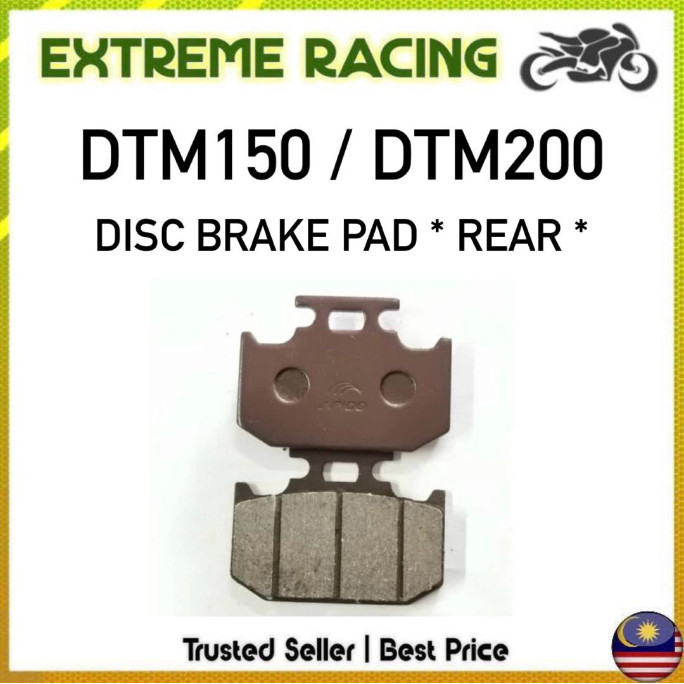 Demak DTM150 DTM 150 DTM-150 / DTM200 DTM 200 DTM-200 ชุดผ้าดิสเบรคหลัง Dis Disk Brek Break Pad ชุด 