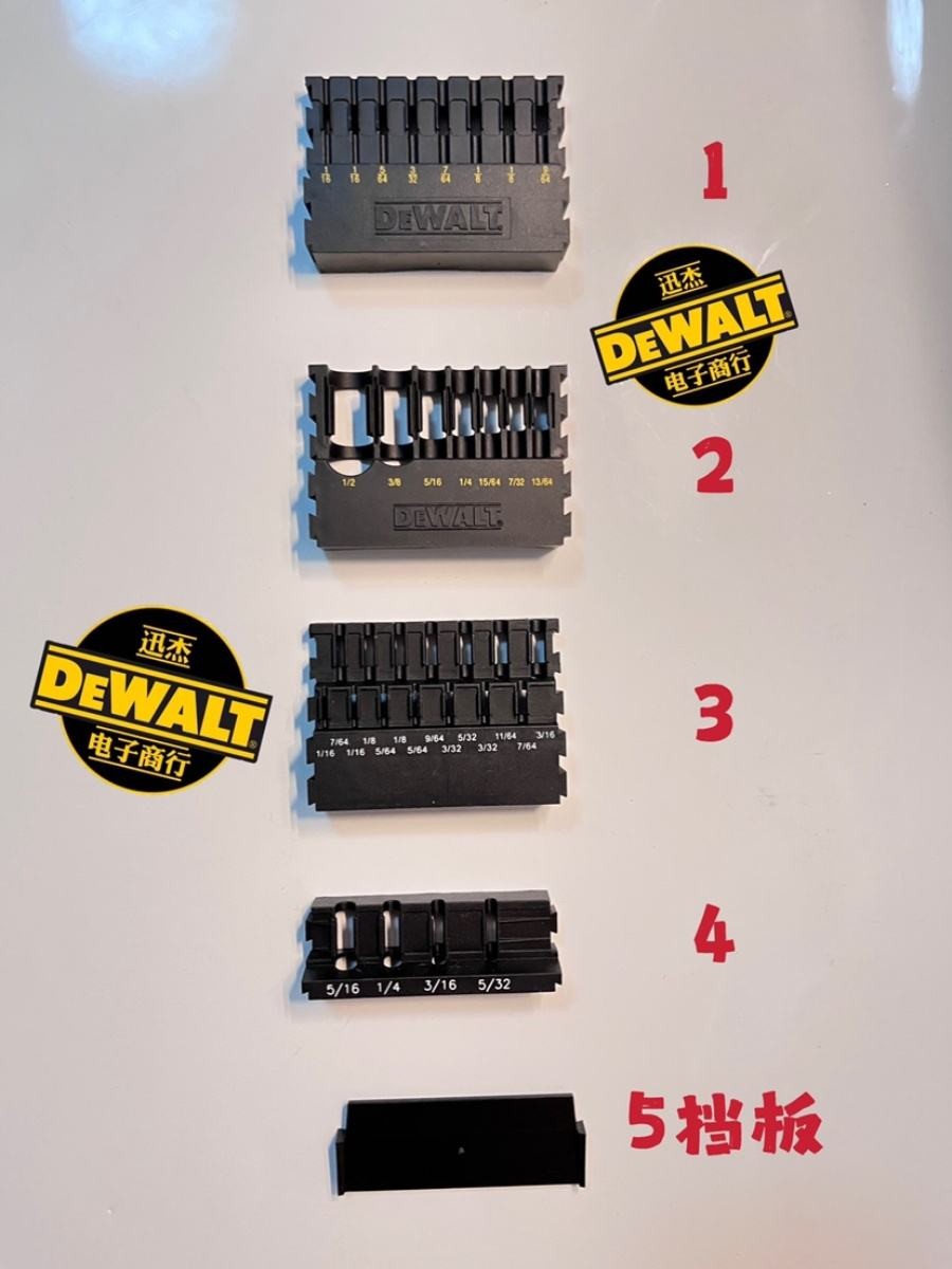 DeWALT DeWALT กล่องอุปกรณ์เสริม Bit เจาะ Bit Rack Storage Strip
