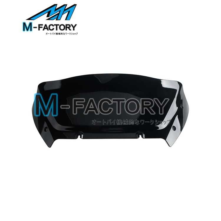 ชิ้นส่วนดัดแปลงรถจักรยานยนต์ เหมาะสําหรับ Harley CVO Road Gliding FLTRXSE121 กระจกด้านหน้า 30 ซม. กร