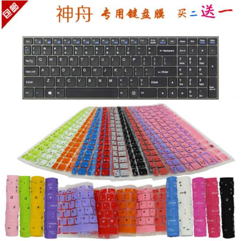 God of War K790S K750S K760E K710C K750D K750C i5 i7D1 D2 คีย์บอร์ดฟิล์ม