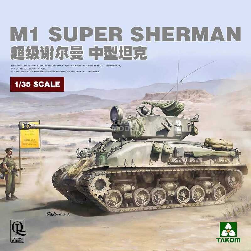 รถถัง TAKOM 2206 1/35 M1 Super Sherman พร้อมชุดประกอบท่อโลหะ