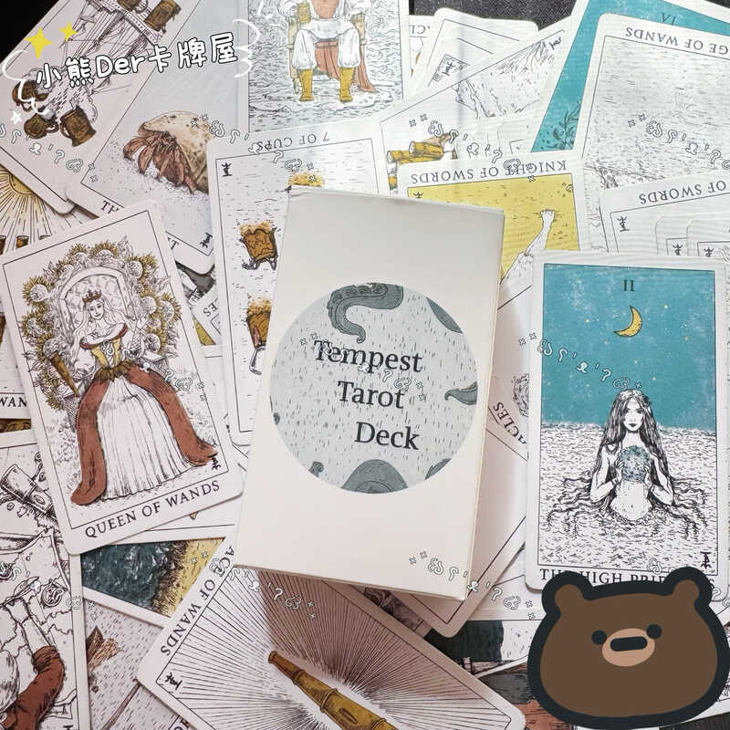 [Smart Cute] Tempest Tarot Tempest Tarot การ์ดเกมกระดานไพ่ทาโรต์น่ารักภาษาอังกฤษ