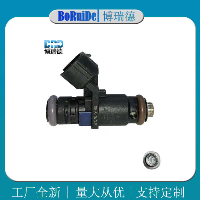 04E906031หัวฉีด F เหมาะสําหรับ Volkswagen Golf Skodak 1.6