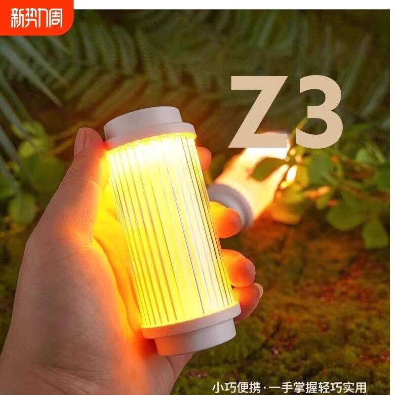 กลางแจ้ง Z3 Camping Light LED เต็นท์แบตเตอรี่ 38explore Light แบนเปลี่ยนกลางแจ้ง Camping บรรยากาศแขว