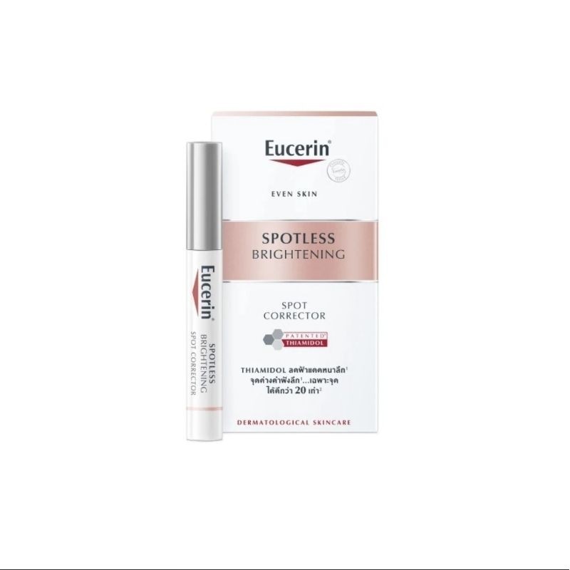 ฟิกเกอร์ แท่งแต้มฝ้า | ยูเซอริน Eucerin Spotless Brightening | Anti-Pigment Spot Corrector 5ml. สปอ