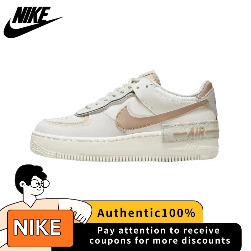 ♞,♘(ของแท้ 100 %) Nike Air Force 1 Low Shadow Cream