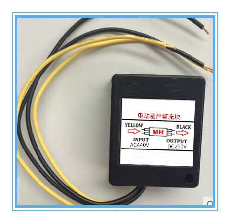 YTH AC440V DC200VDC 1A