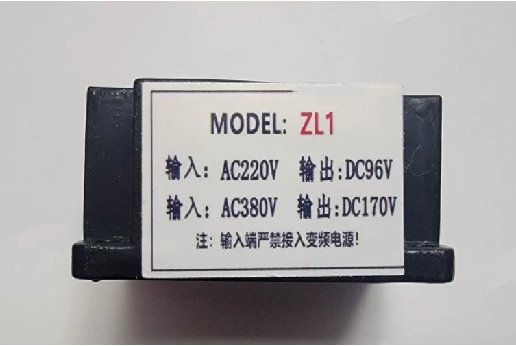 HB ZL1 ac220V DC96V AC380V DC170V