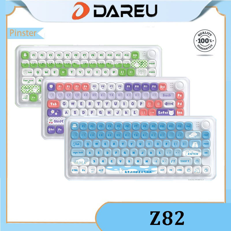 Dareu z82 คีย์บอร์ดเชิงกล candy cube z82 การตรวจจําลองที่สามไร้สายบลูทูธแล็ปท็อปหญิงแท็บเล็ตสํานักง