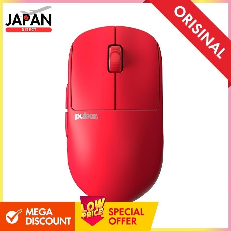 Pulsar Gaming Gears X2H Mini Wireless Gaming Mouse Ultra Lightweight 52g Symmetrical 2.4Ghz 1ms 260