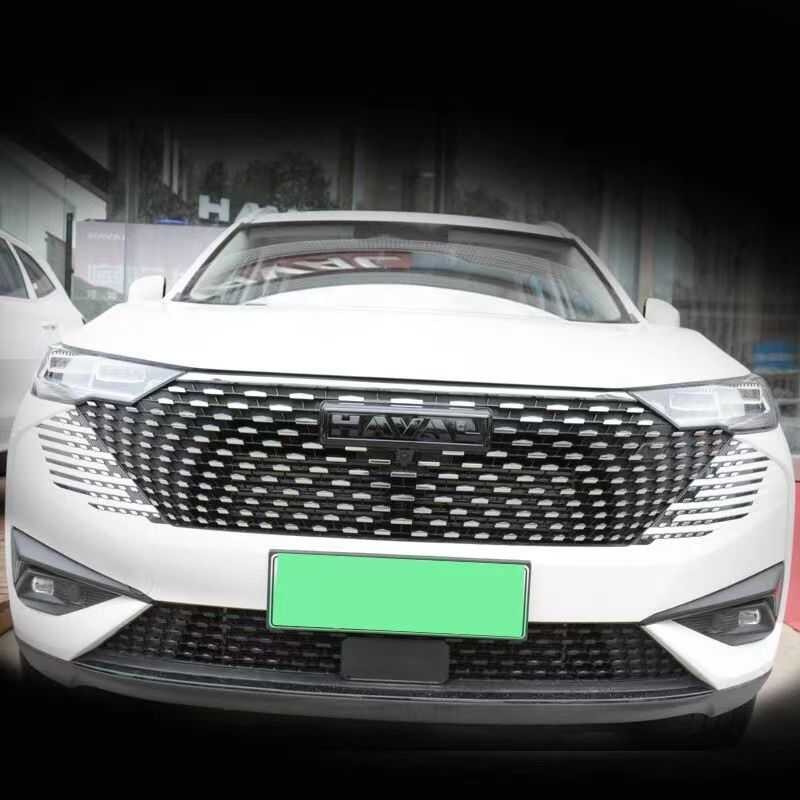 ภาพใหญ่: Haval Logo Front Grille Cover สติ๊กเกอร์ H6 PHEV 2023 ด้านหน้าแ