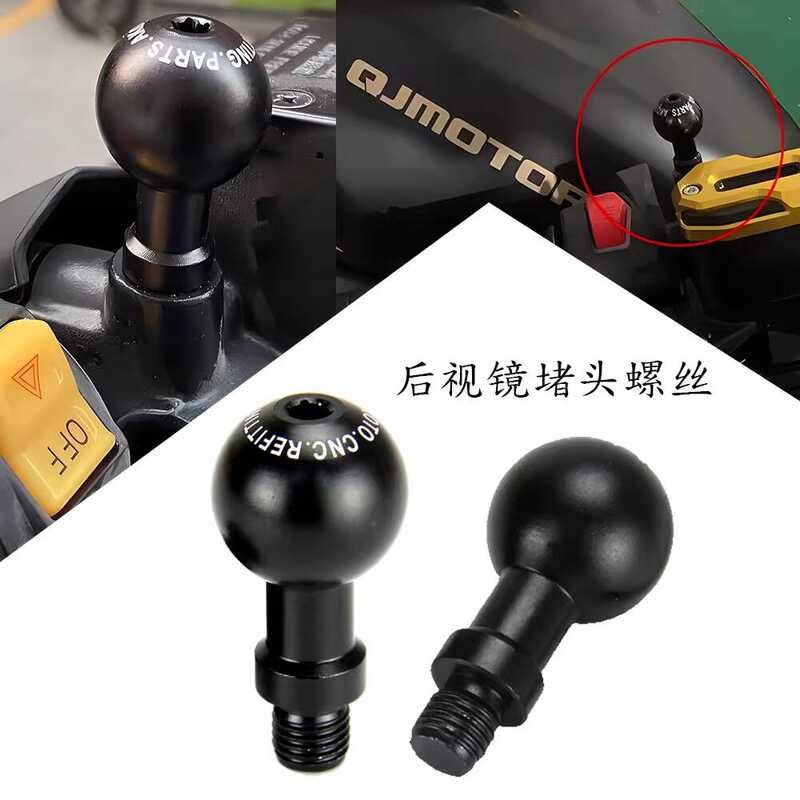 เหมาะสําหรับรถจักรยานยนต์ Lifan KPV350 KPV150 ดัดแปลงกระจกมองหลังรูตกแต่งสกรูปลั๊กอุปกรณ์เสริม