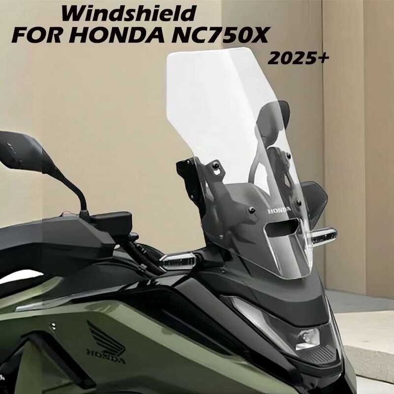 NC750X 2025 การยกสูงด้านหน้าสำหรับมอเตอร์ไซค์ HONDA NC 750X NC750 X 2025+ อุปกรณ์เสริม กระจกหน้ารถ +