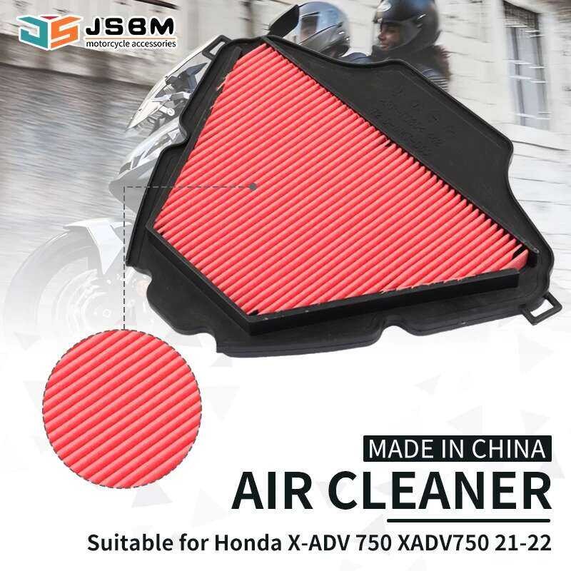 JSBM ฟิลเตอร์อากาศ สำหรับ HONDA X-ADV XADV 750 NC750X DCT NC750XA NC750XD NSS750 FORZA750 ปี 2021 20