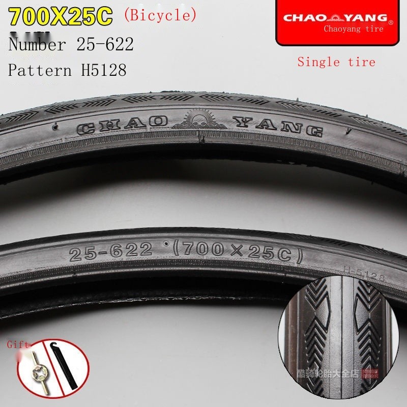 ยาง 700X25C จักรยานจักรยาน Flying 700*25C ยางด้านในและด้านนอก Anti-sting ยางภายนอก 25-622