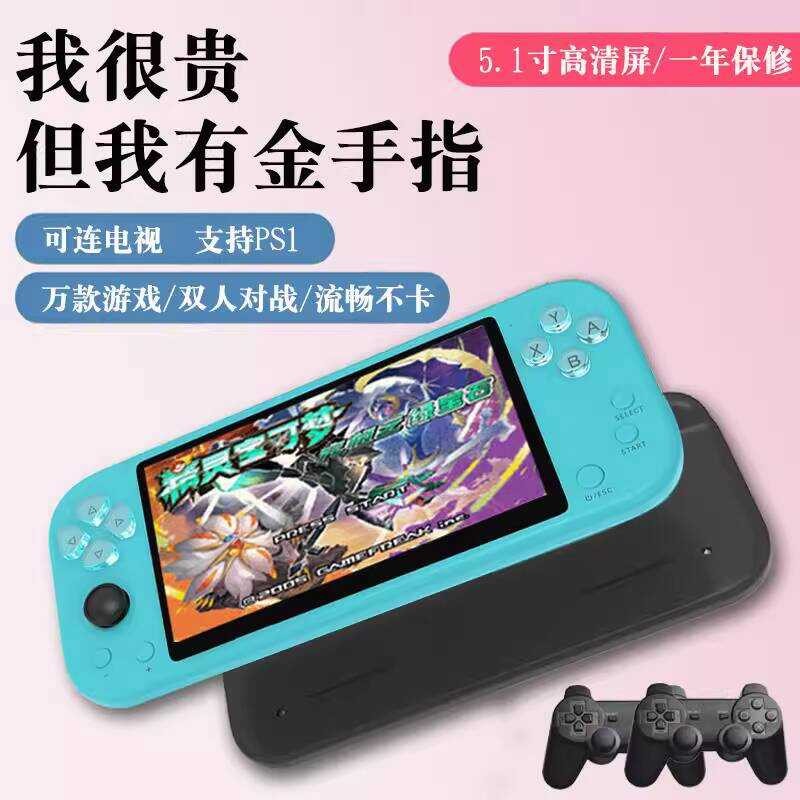 Nintendo P มือถือ Pokemon Pokemon gba เกมคอนโซล Pokemon เชื่อมต่อทีวีได้