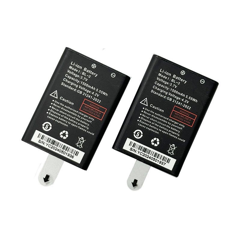 Baofeng 5R Intercom Battery BF-C50 อุปกรณ์เสริมลิเธียมแบตเตอรี่