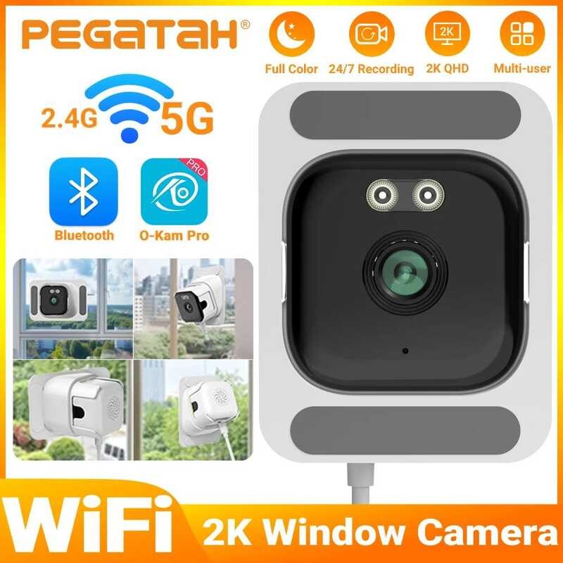 5MP 2K หน้าต่างกล้อง 5GHz WiFi กล้องในร่มสําหรับ Home Security สี Night Vision Motion Detection 24/7