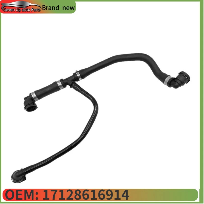 17128616914 ยี่ห้อใหม่ BMW 1 2 3 4 Series ถังน้ําหม้อน้ําท่อสําหรับ BMW 120i 220i 225i 320i 430i B48
