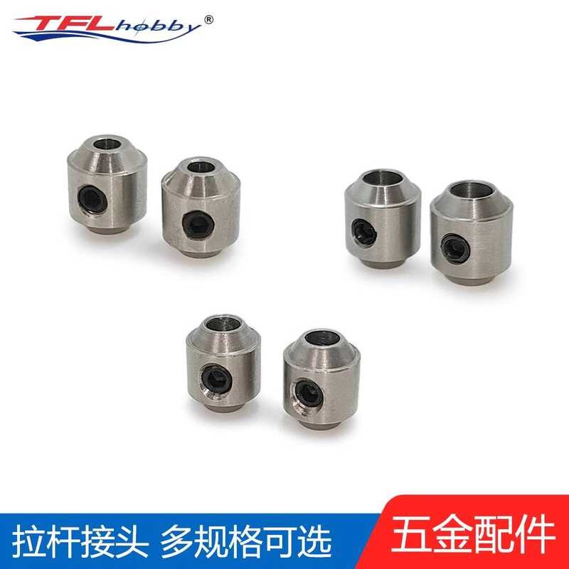 TFL TFL Tie Rod Joint Tie Rod การเชื่อมต่อ Bean ข้อต่อสั้นปรับ Quick