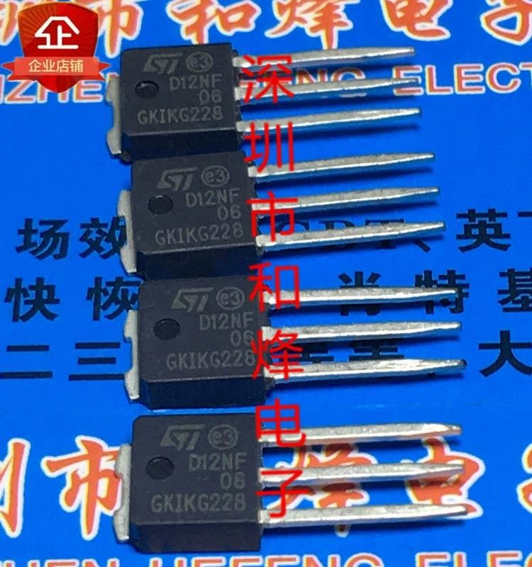 5 ชิ้น D12NF06 12NF06-1 TO-251 60V 12A