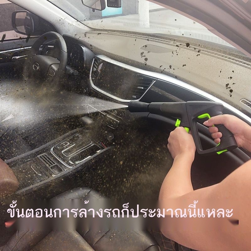 น้ำยาทำความสะอาดภายในรถยนต์ เพดานภายในรถยนต์ หลังคาผ้าไม่ต้องล้าง โฟมทำความสะอาด น้ำยาฆ่าเชื้อ ปรับ