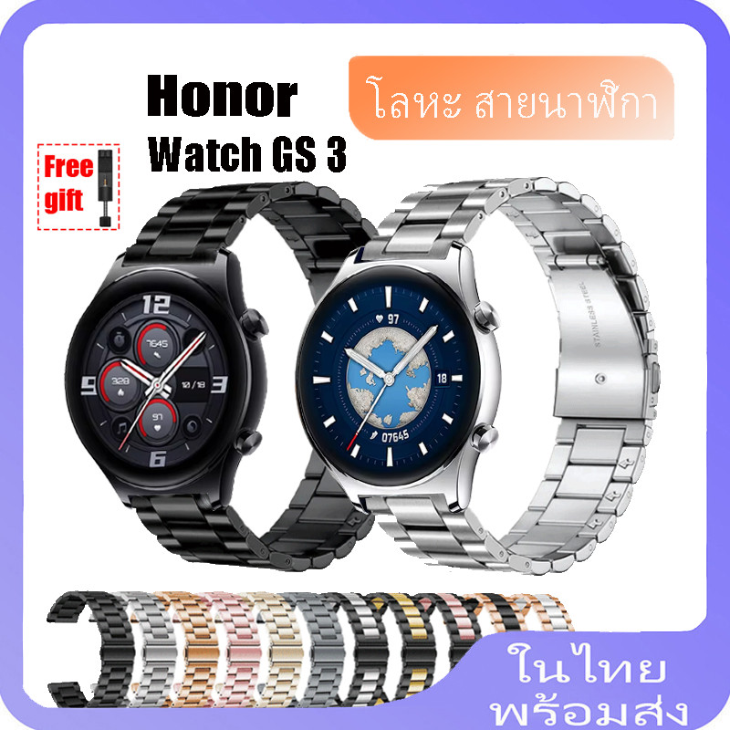 สายสแตนเลสสําหรับ Honor Watch gs 3 สายรัดข้อมือสําหรับ Honor Watch gs 3 สายนาฬิกาสร้อยข้อมืออุปกรณ์เสริม