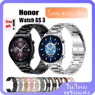 สายสแตนเลสสําหรับ Honor Watch gs 3 สายรัดข้อมือสําหรับ Honor…