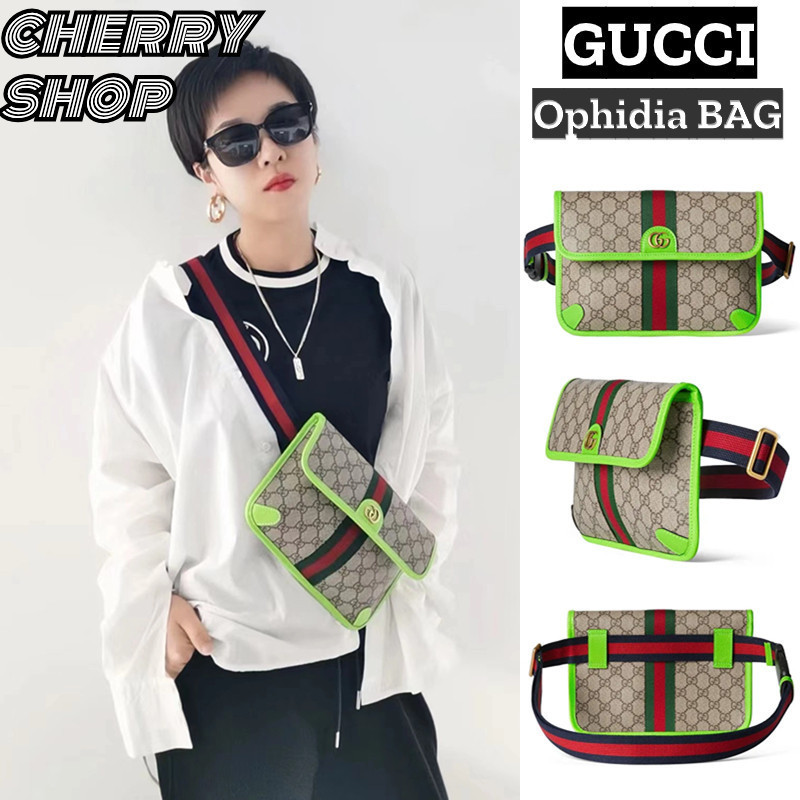 Gucci GUCCI Ophidia GG กระเป๋าคาดหน้าอกขนาดเล็กกระเป๋าคาดเอว กระเป๋าคาดเอวผู้ชาย