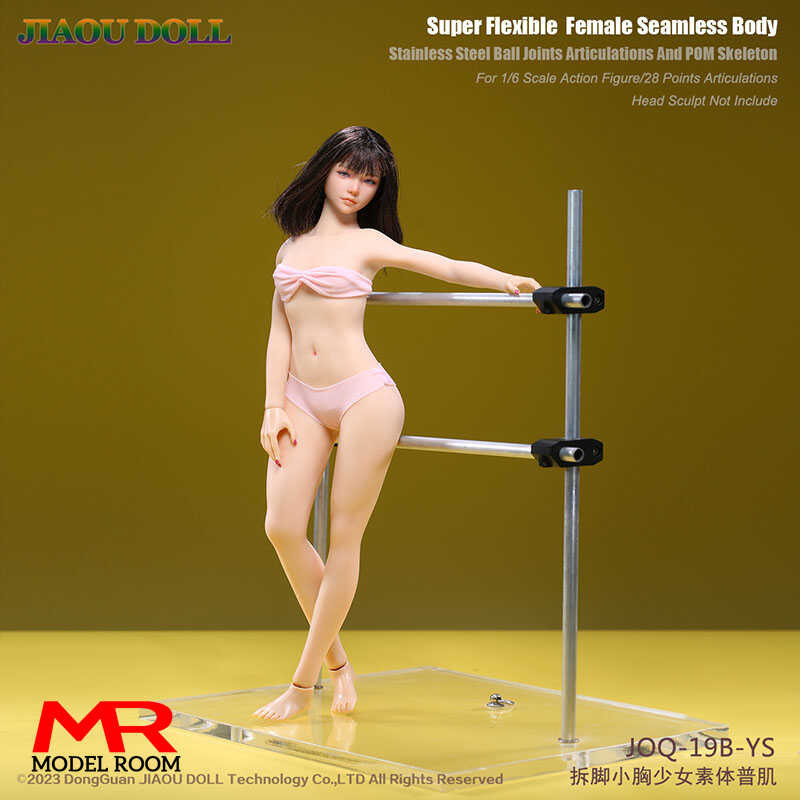 ➧ สถานีรถไฟ Jiaou Joq-19B 1/6 ขนาดเล็กแบบสะพายไหล่ไร้รอยต