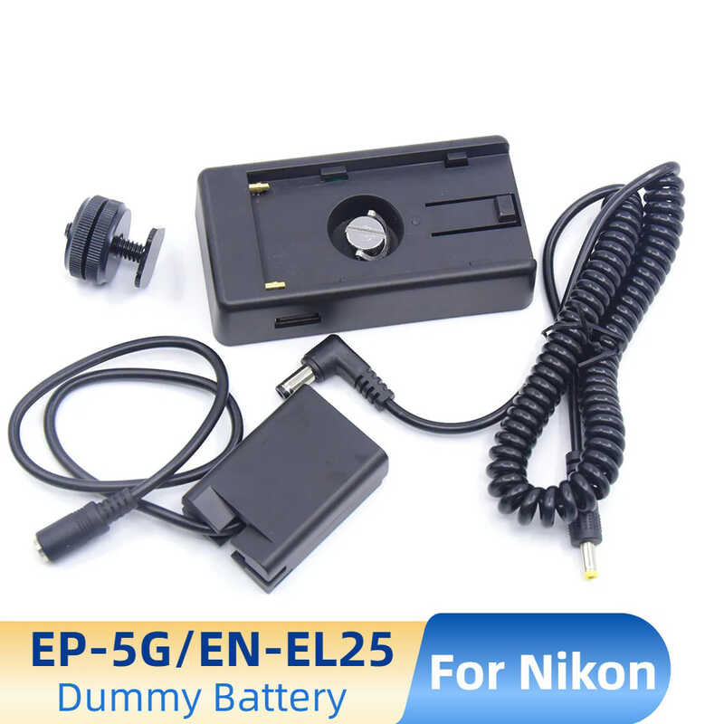 EN-EL25 9 EN EL25 Dummy EP-5G DC Coupler+NP F550 F750 F960 F970 Battery Adapter Plate Kit for Nik