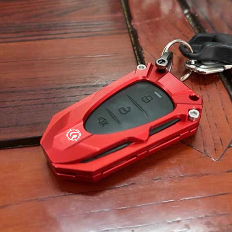 อุปกรณ์เสริม Eb5 รถจักรยานยนต์ CNC Cover Creative Product Key Case SY