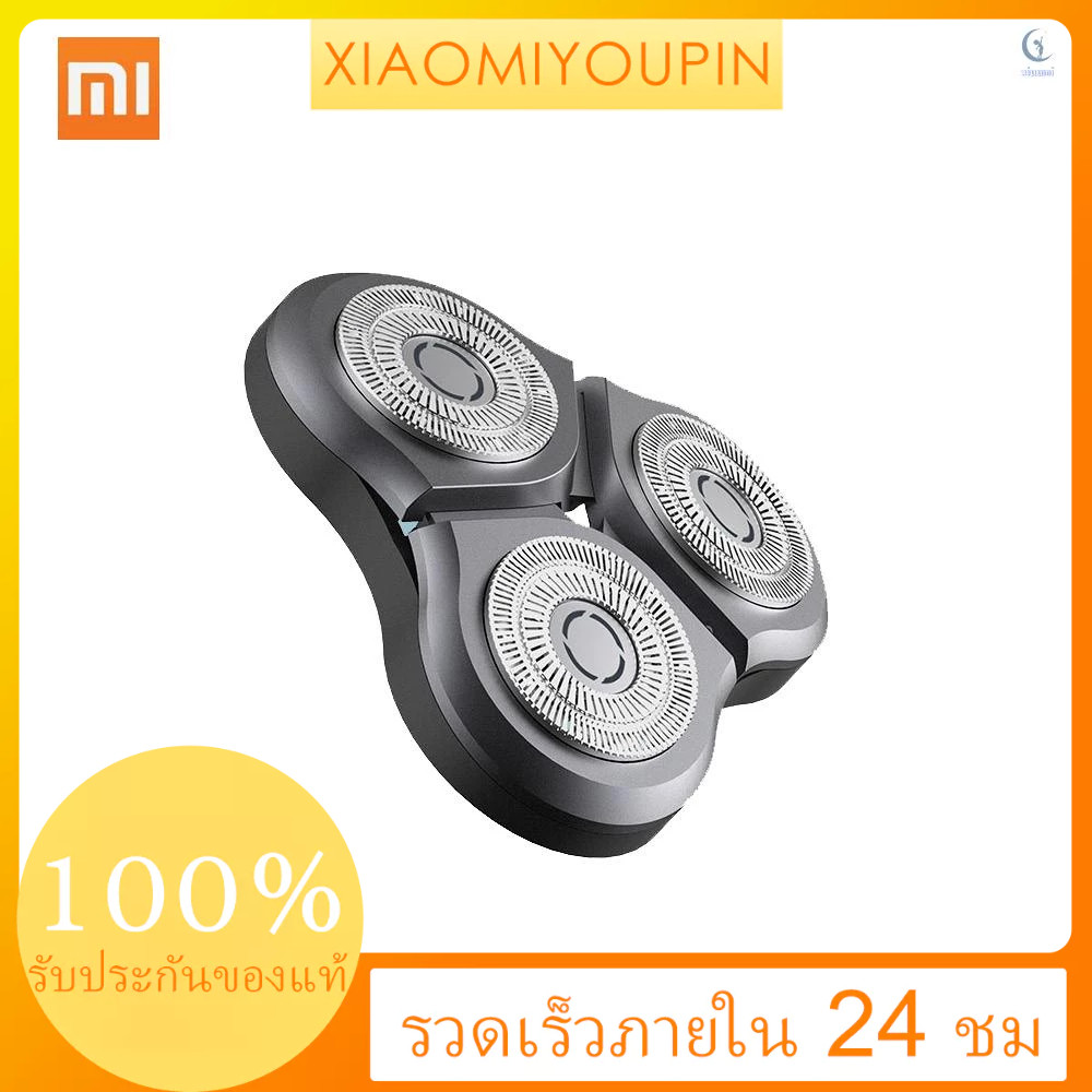 หัวใบมีดโกนหนวดไฟฟ้า แบบสองชั้น กันน้ํา สําหรับ Xiaomi Mijia S300 S500 S500C ขายดี 1