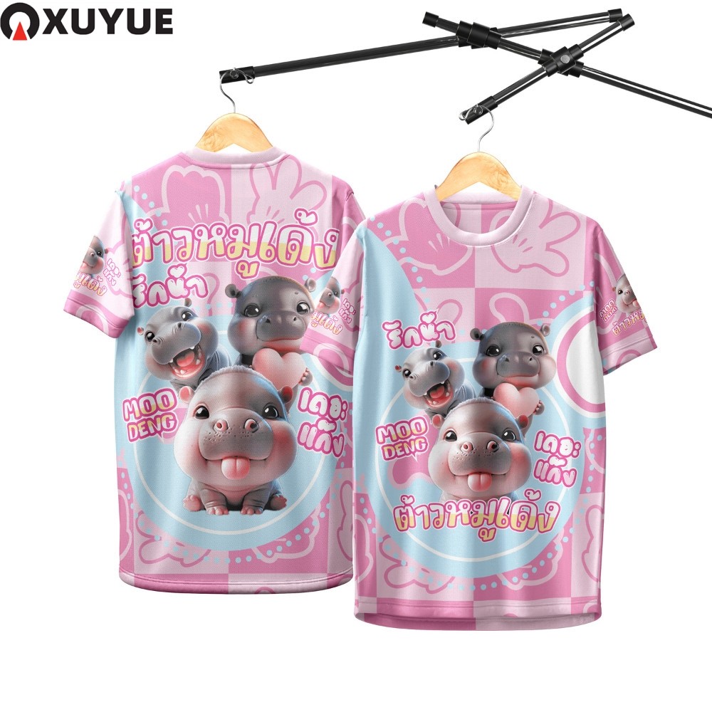 Xy เสื้อกีฬา ลาย ฮิปโป หมูเด้ง ชมพู 078