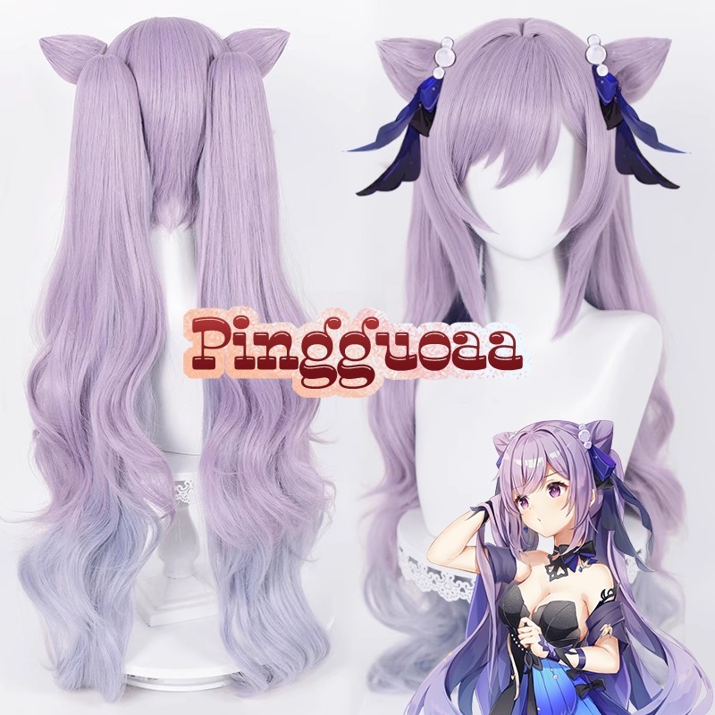 Genshin Impact Opulent Splendor Keqing Cosplay Wig 80cm Long Ponytails Heat Resistant Synthetic Wig
