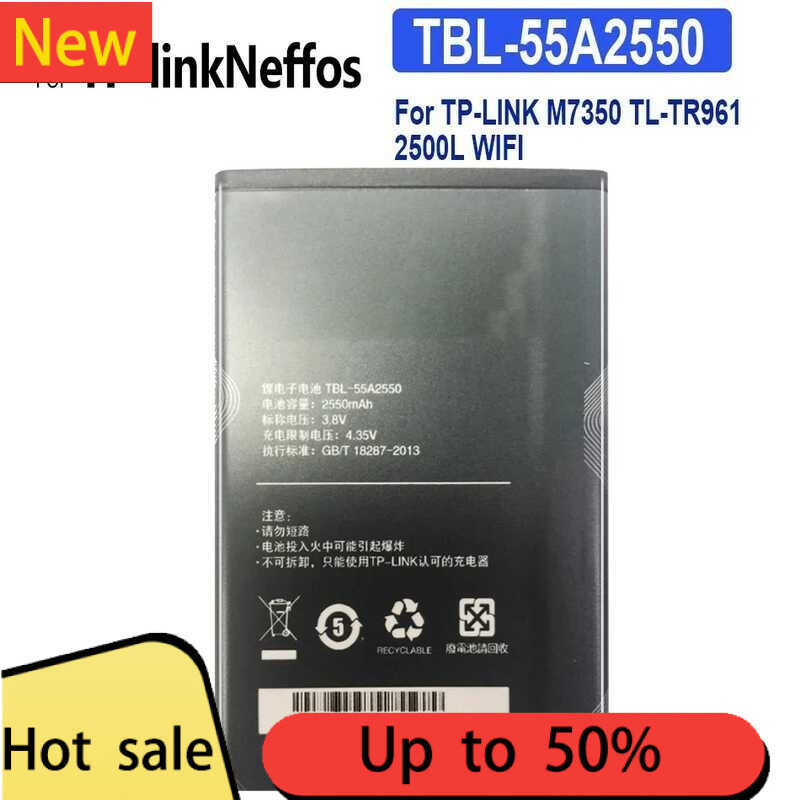 TBL-55A2550 TP-LINK M7350 แบตเตอรี่, TL-TR9612500L, 2550mAh