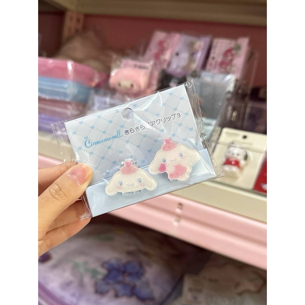 คลิป Cinnamoroll Japan 2 in 1