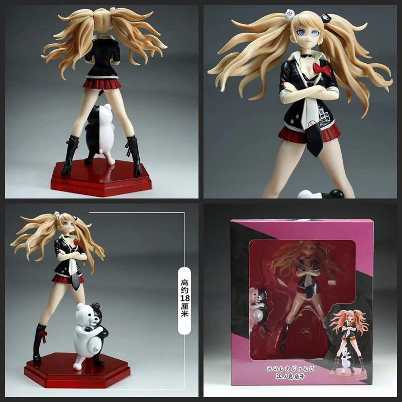 Danganronpa Enoshima Shield POP Up Parade Beautiful Girl Series Model Boxed Figure