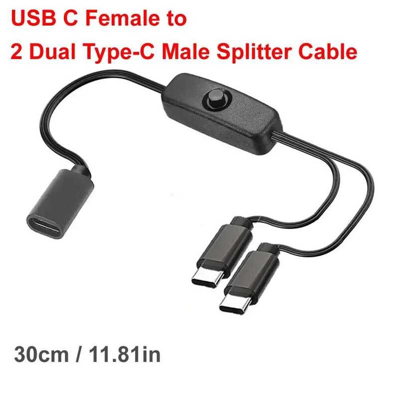 2 สายเคเบิลแยก in 1 แบบตัวเมียเป็นตัวผู้ สายต่อ C และสายชาร์จหลายหัว Micro USB พร้อมสวิตช์เปิด/ปิด