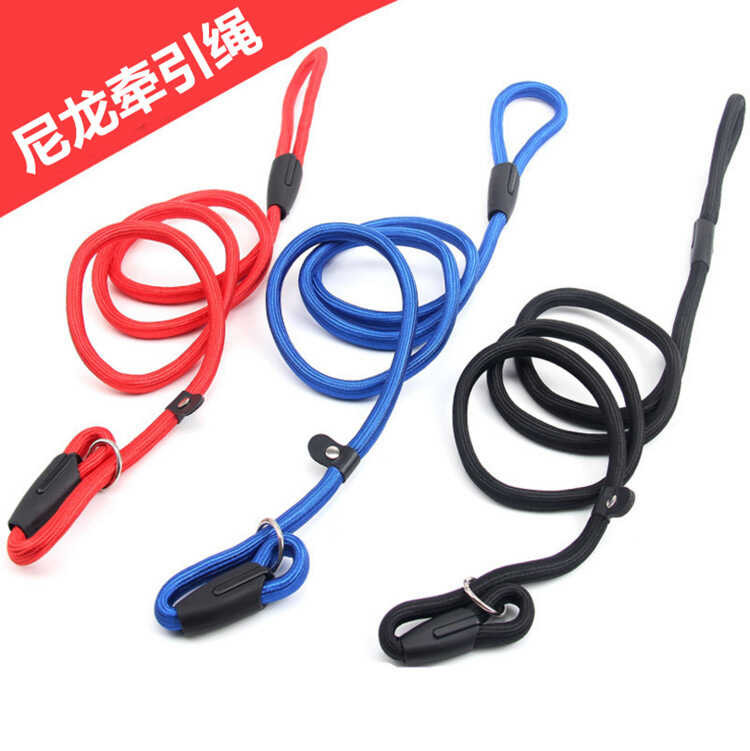 Leash P Chain แบบพกพาการฝึกอบรม Outing สายจูงสุนัขลูกสุนัข Big Dog ไนลอน 0.6 ซม.0.8 ซม.1.0 ซม.อุปกรณ