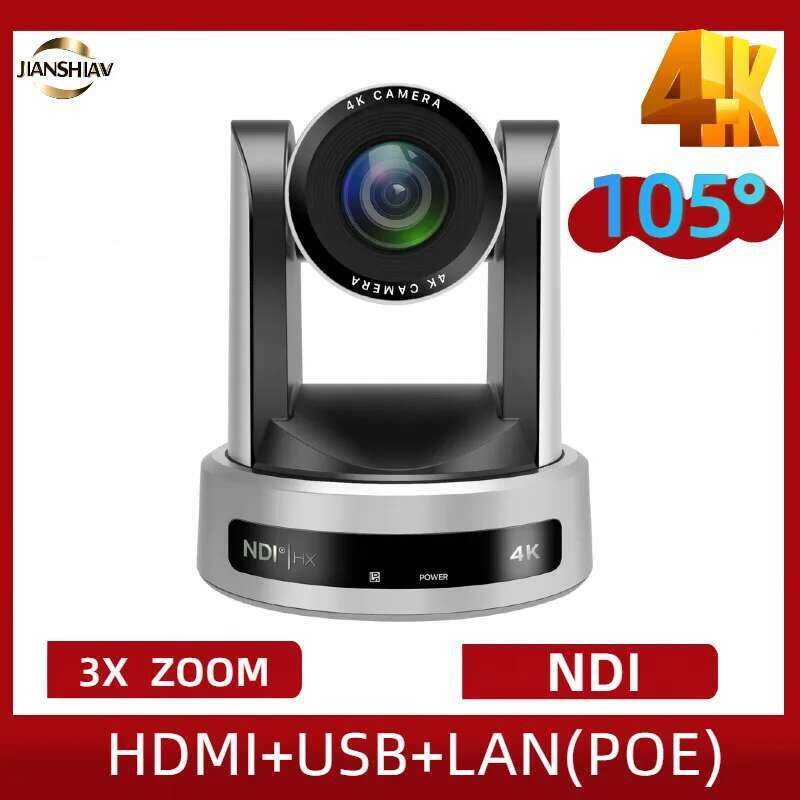 4K กล้องประชุม NDI PTZ สตรีมสด HDMI USB IP POE ซูม 3 เท่า 105° มุมกว้างสำหรับการประชุมถ่ายทอดสดของโบ