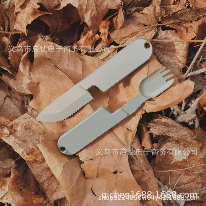 2 In1Camping Eating Utensils Set二合金餐刀组合