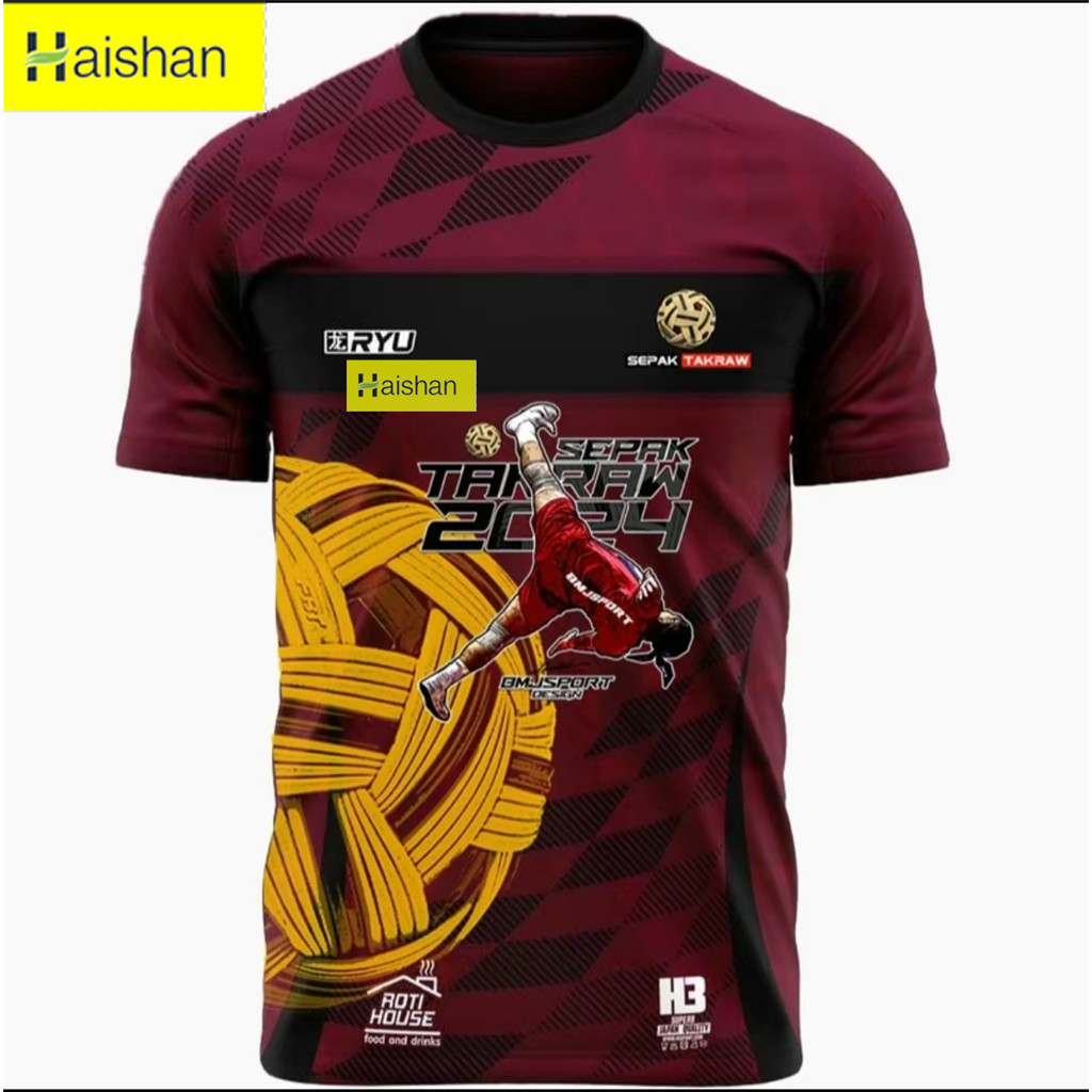 เสื้อโปโล Mawin Sport Game ดีไซน์คอปก