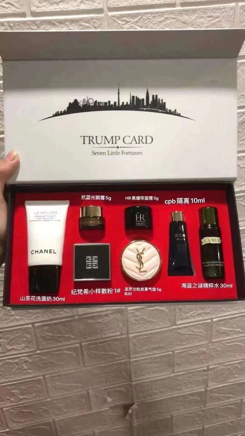 1010 คัดสรรสไตล์ยอดนิยม 2025 แฟชั่นเคาน์เตอร์คุณภาพ/95 ชุดเจ็ดชิ้นรวมคลีนซิ่งมิลค์ 30ml, Estee Laude