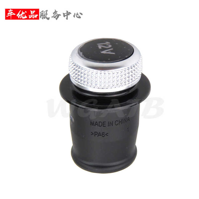เหมาะสําหรับ Audi A3A4A5A6A7A8Q3Q5Q7 Volkswagen All Series หัวไฟแช็กฝาครอบตกแต่ง 12V ปลั๊กไฟ