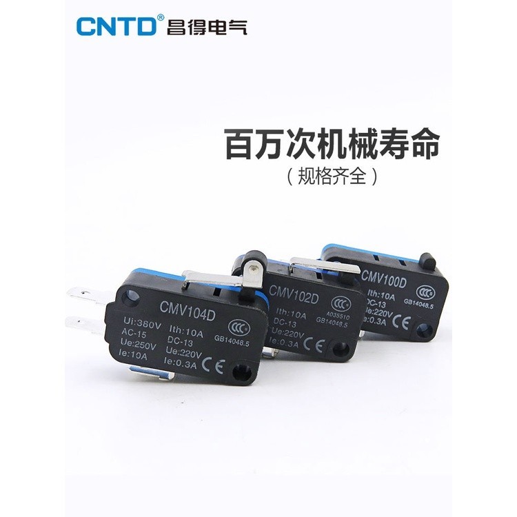 สินค้าใหม่พร้อมสต็อก Changde Small Limit Stroke Micro Switch CMV-103D/104D/105D/100D/106D Self-Reset